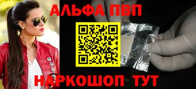 скорость mdpv Первоуральск