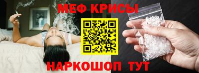 дмт Партизанск