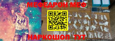 скорость mdpv Первоуральск