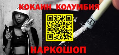твердый Пенза