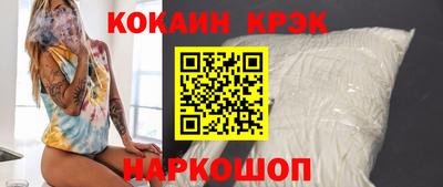 скорость mdpv Первоуральск