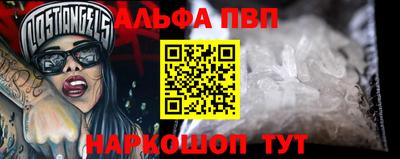 скорость mdpv Первоуральск