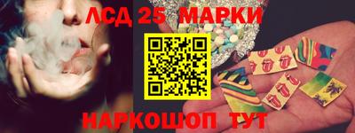 дмт Партизанск