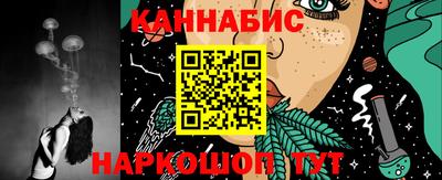 дмт Партизанск