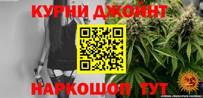 скорость mdpv Первоуральск