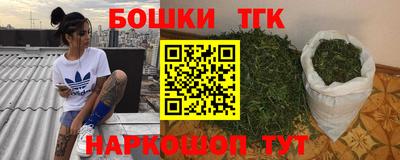 твердый Пенза