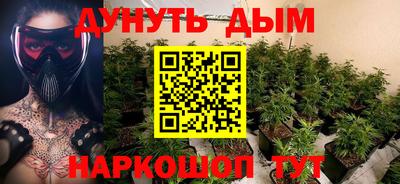 дмт Партизанск