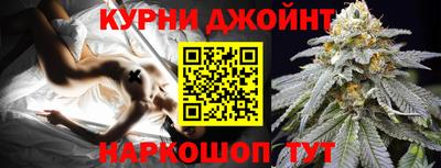 скорость mdpv Первоуральск