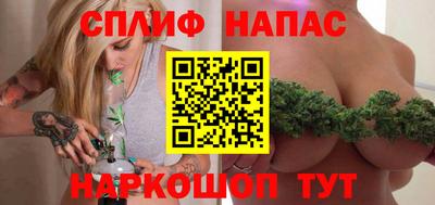 скорость mdpv Первоуральск