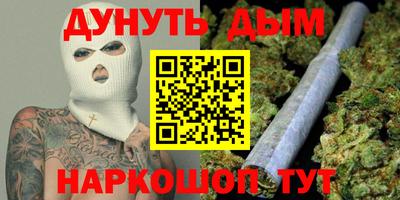 твердый Пенза