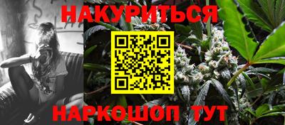 скорость mdpv Первоуральск