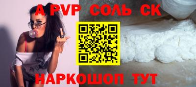 дмт Партизанск