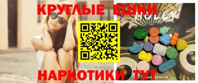 дмт Партизанск
