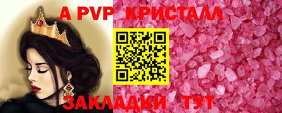 скорость mdpv Первоуральск