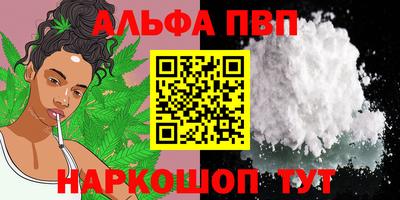 дмт Партизанск