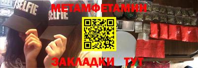 твердый Пенза