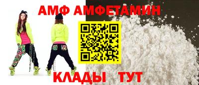 скорость mdpv Первоуральск