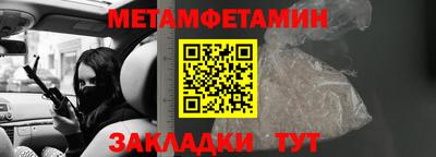 скорость mdpv Первоуральск