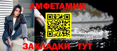дмт Партизанск