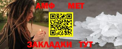 скорость mdpv Первоуральск