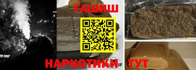 дмт Партизанск