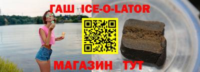 дмт Партизанск