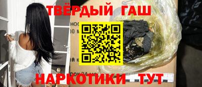 дмт Партизанск