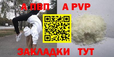 дмт Партизанск