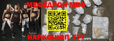 твердый Пенза