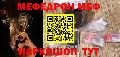 твердый Пенза