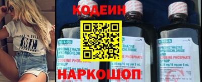дмт Партизанск