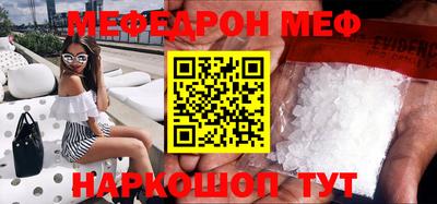 твердый Пенза